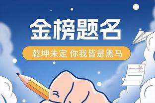 黄博文社媒晒合影，保利尼奥回复：爱你，我的兄弟